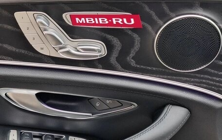 Mercedes-Benz E-Класс, 2017 год, 4 200 000 рублей, 13 фотография