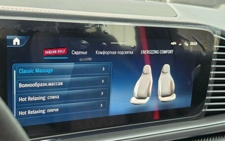 Mercedes-Benz GLE Coupe AMG, 2025 год, 16 990 000 рублей, 12 фотография