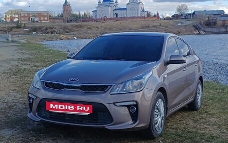 KIA Rio IV, 2020 год, 1 400 000 рублей, 2 фотография