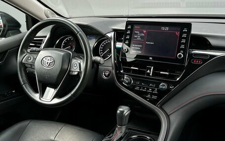Toyota Camry, 2021 год, 3 525 700 рублей, 15 фотография