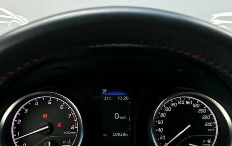 Toyota Camry, 2021 год, 3 525 700 рублей, 20 фотография