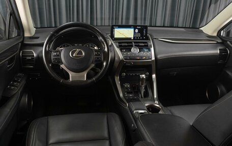 Lexus NX I, 2018 год, 3 159 000 рублей, 12 фотография