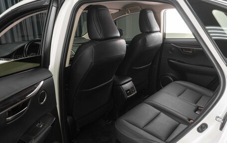 Lexus NX I, 2018 год, 3 159 000 рублей, 17 фотография