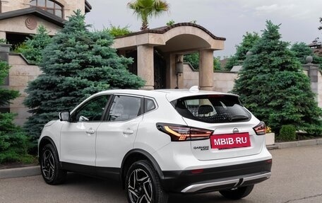 Nissan Qashqai, 2026 год, 2 290 000 рублей, 7 фотография