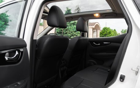 Nissan Qashqai, 2026 год, 2 290 000 рублей, 18 фотография