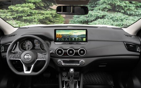 Nissan Qashqai, 2026 год, 2 290 000 рублей, 20 фотография