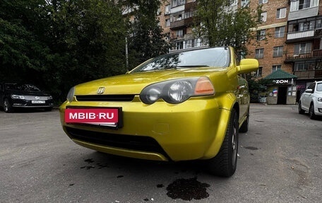 Honda HR-V I, 1999 год, 285 000 рублей, 7 фотография