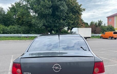 Opel Astra H, 2012 год, 560 000 рублей, 4 фотография