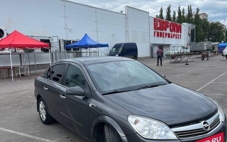 Opel Astra H, 2012 год, 560 000 рублей, 2 фотография