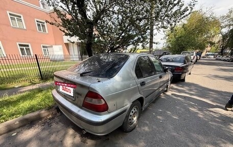 Honda Civic VII, 1998 год, 110 000 рублей, 4 фотография