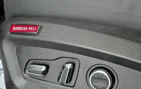 Chery Tiggo 8 Pro, 2022 год, 2 195 000 рублей, 17 фотография