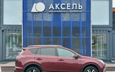 Toyota RAV4, 2017 год, 1 499 000 рублей, 4 фотография