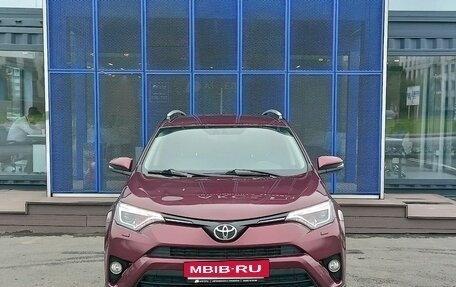 Toyota RAV4, 2017 год, 1 499 000 рублей, 2 фотография