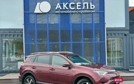 Toyota RAV4, 2017 год, 1 499 000 рублей, 3 фотография