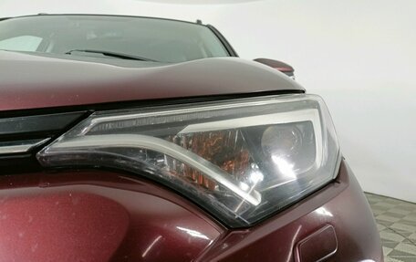 Toyota RAV4, 2017 год, 1 499 000 рублей, 9 фотография