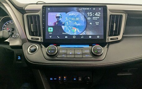 Toyota RAV4, 2017 год, 1 499 000 рублей, 19 фотография