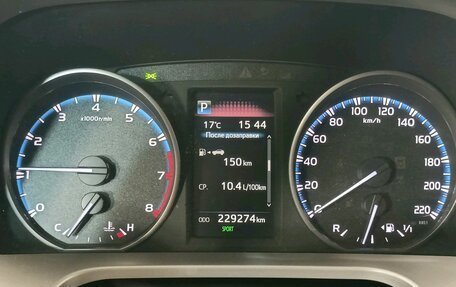 Toyota RAV4, 2017 год, 1 499 000 рублей, 18 фотография