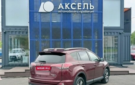 Toyota RAV4, 2017 год, 1 499 000 рублей, 5 фотография