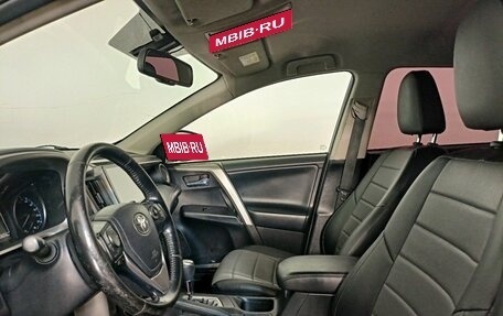 Toyota RAV4, 2017 год, 1 499 000 рублей, 15 фотография