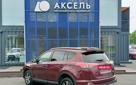 Toyota RAV4, 2017 год, 1 499 000 рублей, 7 фотография