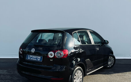 Volkswagen Golf Plus II, 2013 год, 730 000 рублей, 2 фотография