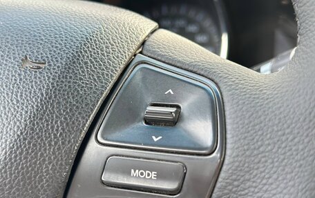 KIA Rio III рестайлинг, 2012 год, 770 000 рублей, 15 фотография