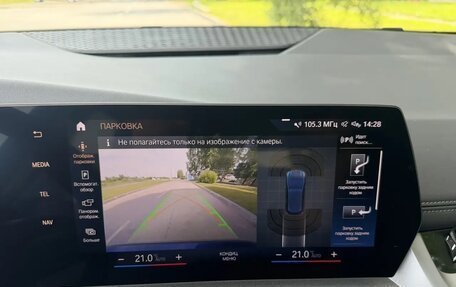 BMW 2 серия Active Tourer, 2023 год, 2 332 000 рублей, 28 фотография