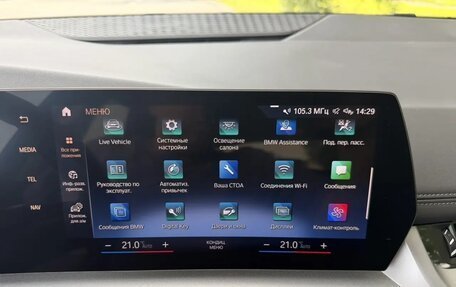 BMW 2 серия Active Tourer, 2023 год, 2 332 000 рублей, 32 фотография