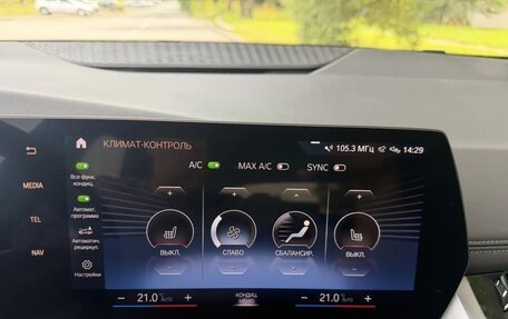 BMW 2 серия Active Tourer, 2023 год, 2 332 000 рублей, 33 фотография