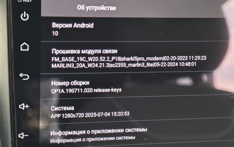 Renault Sandero II рестайлинг, 2017 год, 1 060 000 рублей, 10 фотография