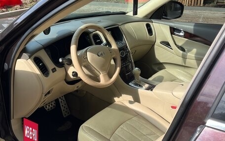 Infiniti EX, 2010 год, 1 090 000 рублей, 7 фотография