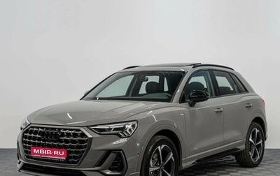 Audi Q3, 2026 год, 4 100 000 рублей, 1 фотография