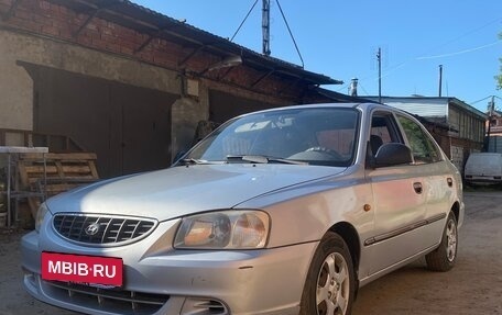 Hyundai Accent II, 2004 год, 295 000 рублей, 1 фотография