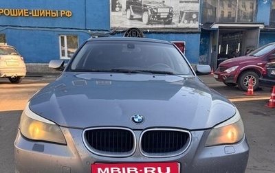 BMW 5 серия, 2003 год, 700 000 рублей, 1 фотография