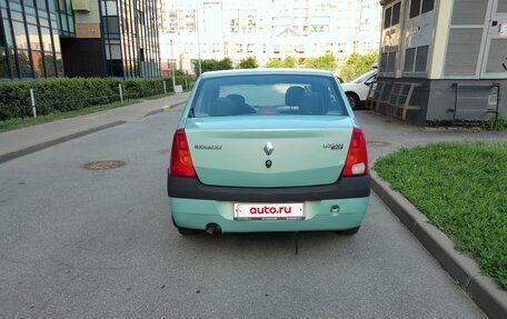 Renault Logan I, 2006 год, 285 000 рублей, 3 фотография