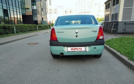 Renault Logan I, 2006 год, 285 000 рублей, 12 фотография