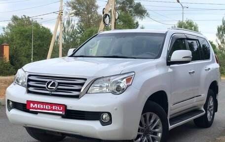 Lexus GX II, 2012 год, 3 790 000 рублей, 2 фотография