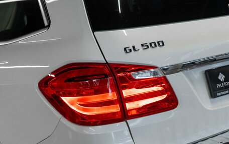 Mercedes-Benz GL-Класс, 2013 год, 2 200 000 рублей, 25 фотография