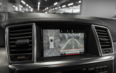 Mercedes-Benz GL-Класс, 2013 год, 2 200 000 рублей, 21 фотография