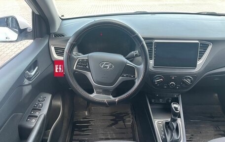 Hyundai Solaris II рестайлинг, 2019 год, 1 412 000 рублей, 10 фотография
