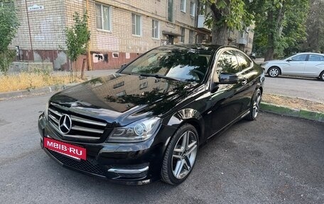 Mercedes-Benz C-Класс, 2013 год, 1 490 000 рублей, 2 фотография