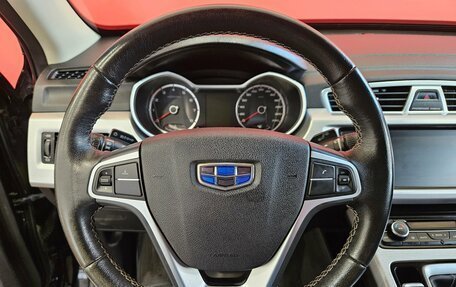 Geely Atlas I, 2018 год, 1 490 000 рублей, 11 фотография
