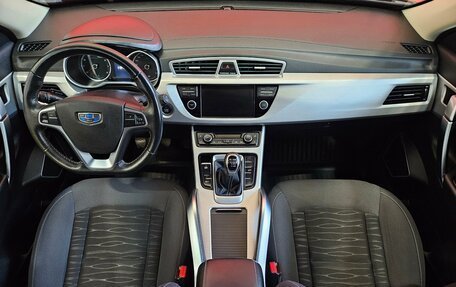 Geely Atlas I, 2018 год, 1 490 000 рублей, 9 фотография