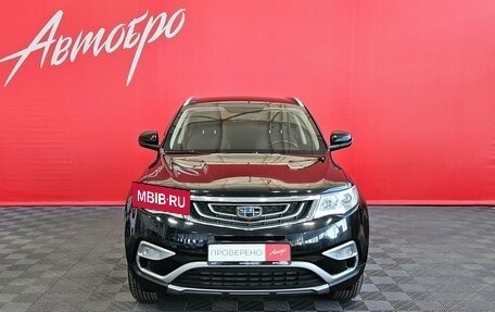 Geely Atlas I, 2018 год, 1 490 000 рублей, 8 фотография