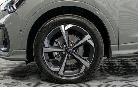 Audi Q3, 2026 год, 4 100 000 рублей, 9 фотография