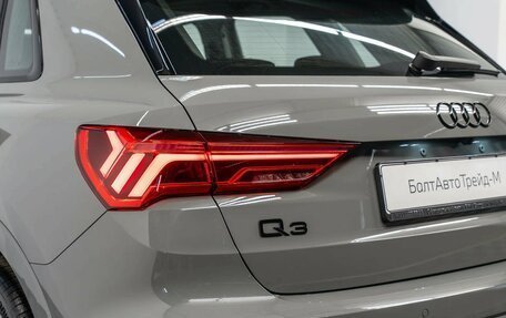 Audi Q3, 2026 год, 4 100 000 рублей, 7 фотография