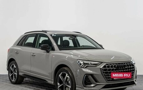 Audi Q3, 2026 год, 4 100 000 рублей, 3 фотография