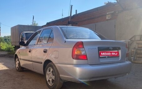Hyundai Accent II, 2004 год, 295 000 рублей, 3 фотография