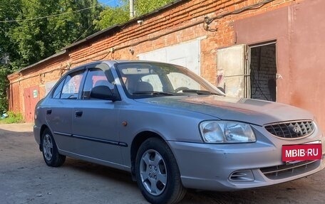 Hyundai Accent II, 2004 год, 295 000 рублей, 2 фотография