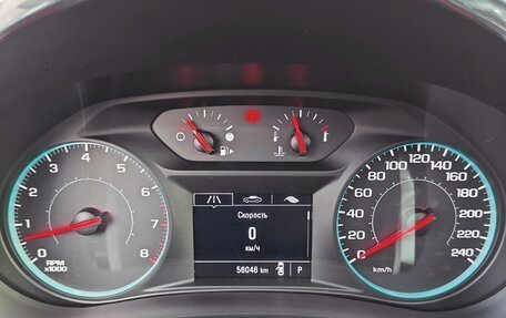 Chevrolet Malibu IX, 2023 год, 1 300 500 рублей, 6 фотография